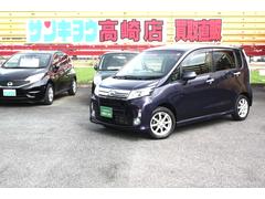 安全装備も充実のお勧め軽ワゴン！初めてのお車にもお勧めの一台！禁煙車！♪お問い合わせはお気軽に００７８−６０４２−７７１６．ｓａｎｋｙｏ８５８５＠ｎｅｔ．ｅｍａｉｌ．ｎｅ．ｊｐ☆　２４０３００６１ 2