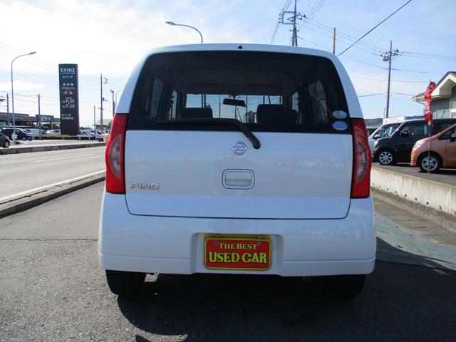 E FOUR 4WD ETC ナビ(6枚目)