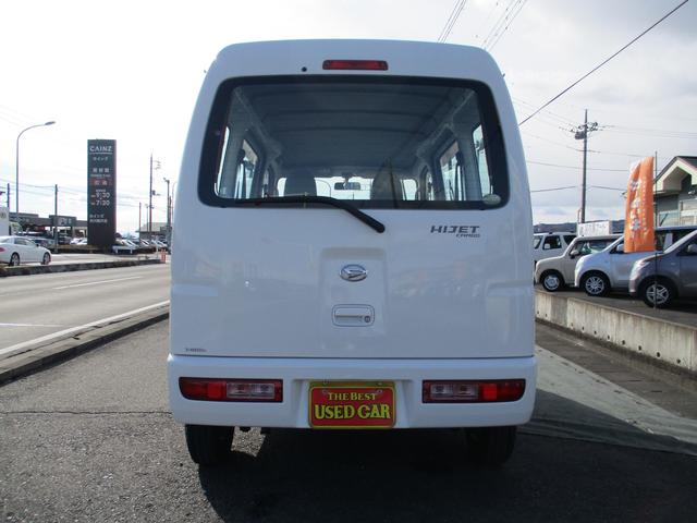 スペシャル 4WD/集中ロック(6枚目)