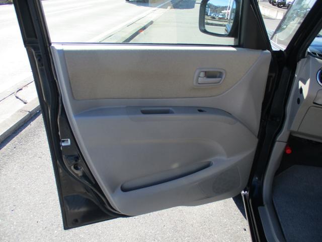 X 4WD/スマートキー/左リヤオートスライド/プッシュスタート/オートエアコン/ETC/シートヒーター/ナビテレビ(23枚目)