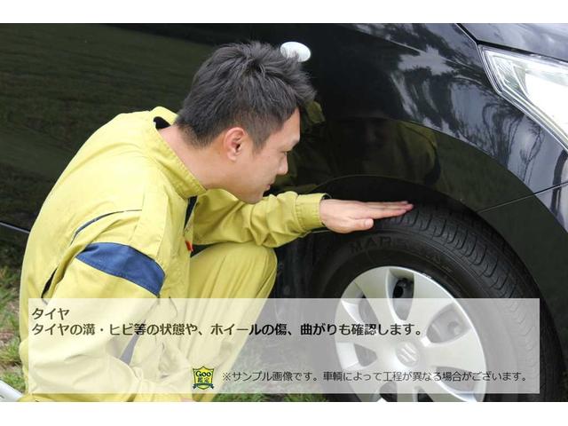 　ＪＡ　４ＷＤ／エアコン／パワステ／運転席エアバック／デフロック／作業灯(44枚目)