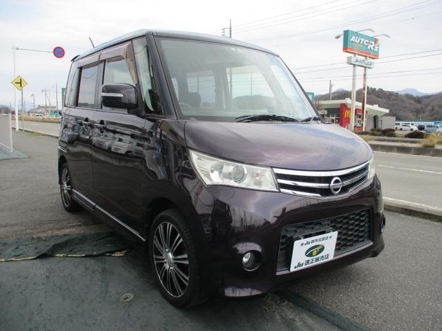 日産 ルークス