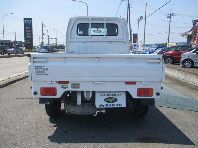ＮＴ１００クリッパートラック ＤＸ　４ＷＤ／エアコン／パワステ／運転席エアバック（6枚目）