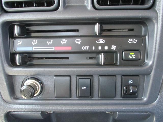ＮＴ１００クリッパートラック ＤＸ　４ＷＤ／エアコン／パワステ／運転席エアバック（22枚目）