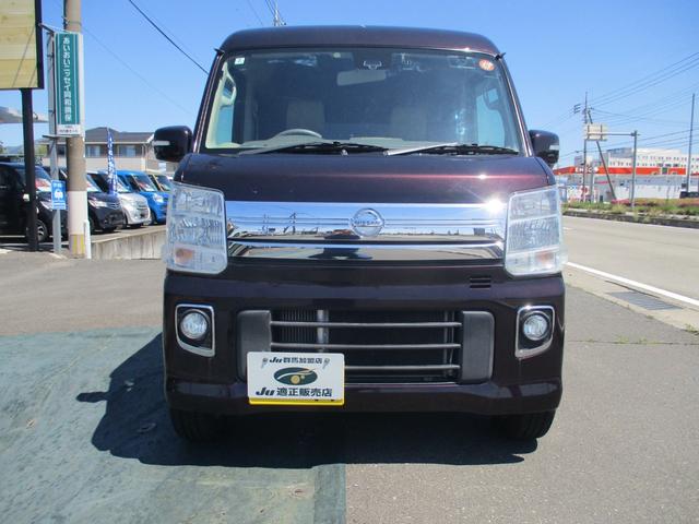 ＮＶ１００クリッパーリオ Ｇ　ハイルーフ／衝突軽減ブレーキ／横滑り防止／インテリジェントキー／ドラレコ／フォグランプ／純正アルミホイール／オートエアコン／オートステップ／リヤ両側オートスライド／リアヒーター（2枚目）