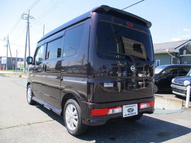 ＮＶ１００クリッパーリオ Ｇ　ハイルーフ／衝突軽減ブレーキ／横滑り防止／インテリジェントキー／ドラレコ／フォグランプ／純正アルミホイール／オートエアコン／オートステップ／リヤ両側オートスライド／リアヒーター（8枚目）