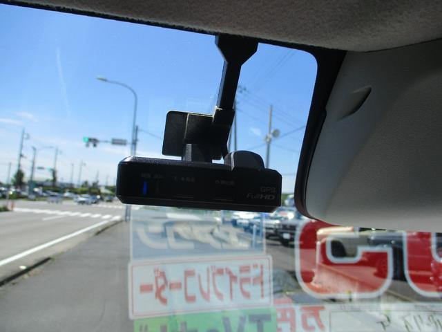 ＮＶ１００クリッパーリオ Ｇ　ハイルーフ／衝突軽減ブレーキ／横滑り防止／インテリジェントキー／ドラレコ／フォグランプ／純正アルミホイール／オートエアコン／オートステップ／リヤ両側オートスライド／リアヒーター（33枚目）