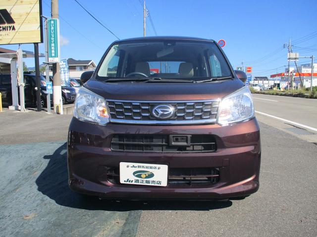 ムーヴ Ｌ　ＳＡＩＩ　４ＷＤ／衝突軽減ブレーキ／横滑り防止／アイドリングストップ／ナビテレビ／ステアリングスイッチ（2枚目）