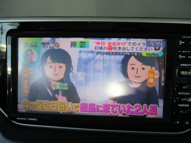 ムーヴ Ｌ　ＳＡＩＩ　４ＷＤ／衝突軽減ブレーキ／横滑り防止／アイドリングストップ／ナビテレビ／ステアリングスイッチ（16枚目）
