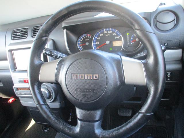 ムーヴコンテ カスタム　ＲＳ　４ＷＤ／ターボ／純正アルミホイール／キーフリシステム／エアロ／オートエアコン／ＥＴＣ／ＭＯＭＯステ／シートカバー／ドラレコ／ナビテレビ／フォグランプ（19枚目）