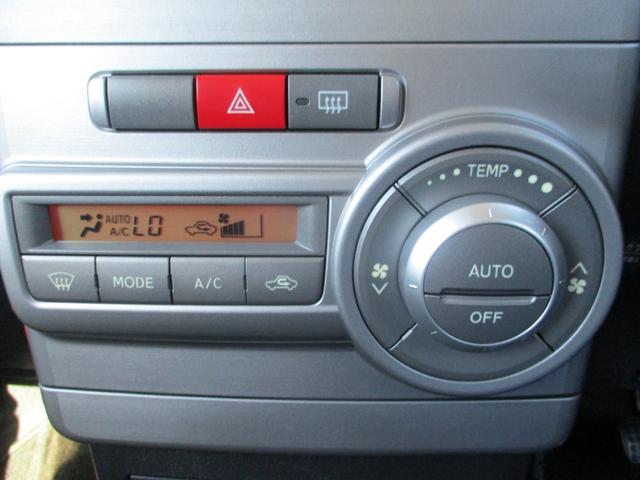 ムーヴコンテ カスタム　ＲＳ　４ＷＤ／ターボ／純正アルミホイール／キーフリシステム／エアロ／オートエアコン／ＥＴＣ／ＭＯＭＯステ／シートカバー／ドラレコ／ナビテレビ／フォグランプ（28枚目）