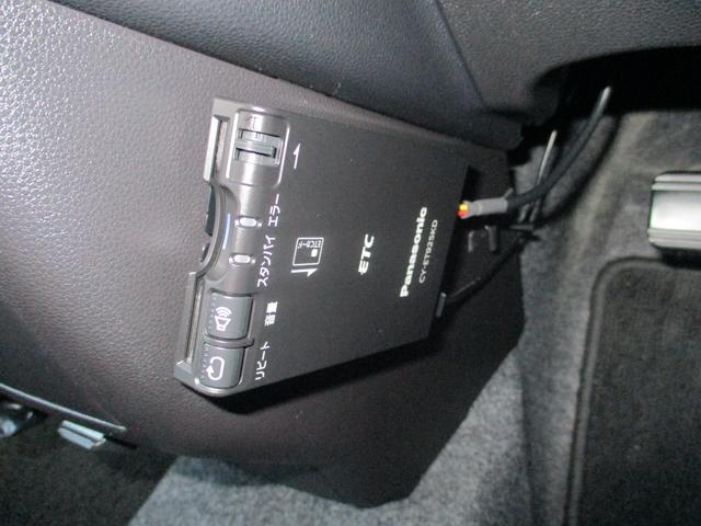 ムーヴコンテ カスタム　ＲＳ　４ＷＤ／ターボ／純正アルミホイール／キーフリシステム／エアロ／オートエアコン／ＥＴＣ／ＭＯＭＯステ／シートカバー／ドラレコ／ナビテレビ／フォグランプ（29枚目）