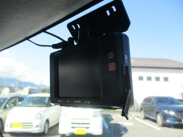 ムーヴコンテ カスタム　ＲＳ　４ＷＤ／ターボ／純正アルミホイール／キーフリシステム／エアロ／オートエアコン／ＥＴＣ／ＭＯＭＯステ／シートカバー／ドラレコ／ナビテレビ／フォグランプ（32枚目）