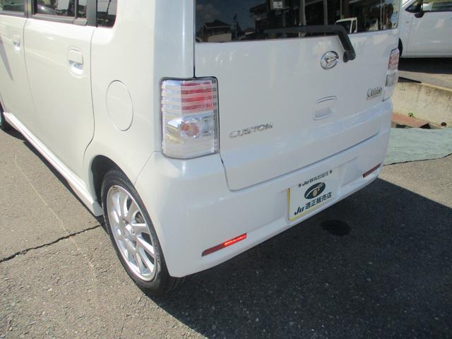ムーヴコンテ カスタム　ＲＳ　４ＷＤ／ターボ／純正アルミホイール／キーフリシステム／エアロ／オートエアコン／ＥＴＣ／ＭＯＭＯステ／シートカバー／ドラレコ／ナビテレビ／フォグランプ（44枚目）