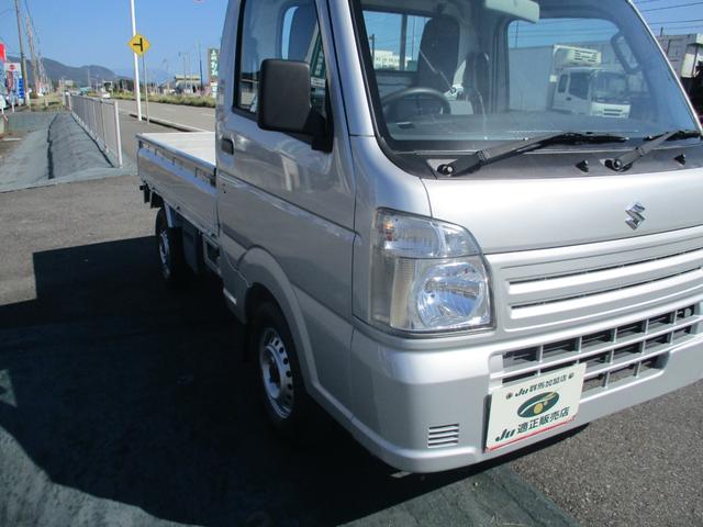キャリイトラック ＫＣエアコン・パワステ　４ＷＤ／タイヤ４本新品／運転席エアバック（24枚目）
