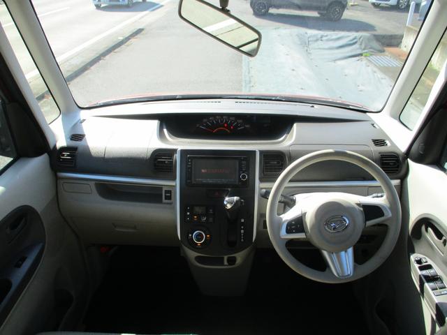 DAIHATSU TANTO X TURBO SA