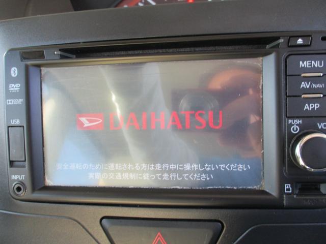 DAIHATSU TANTO X TURBO SA