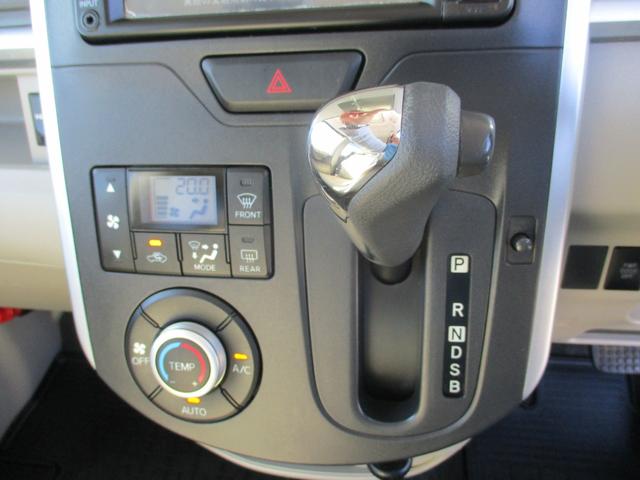 DAIHATSU TANTO X TURBO SA