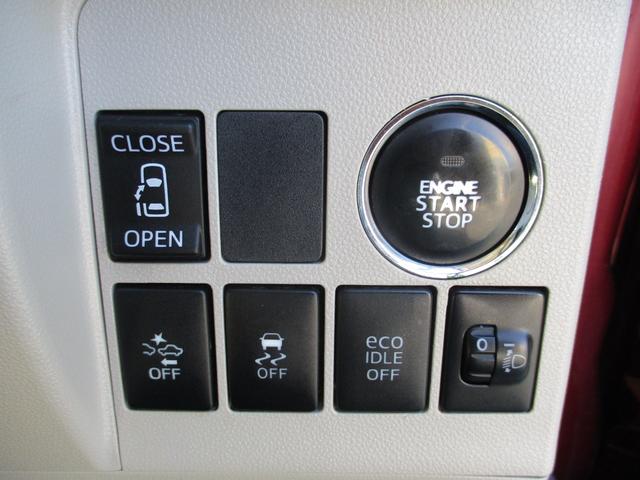 DAIHATSU TANTO X TURBO SA