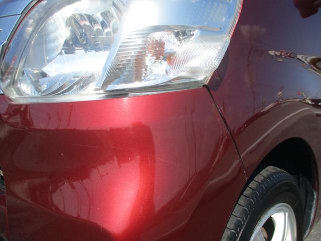 DAIHATSU TANTO X TURBO SA