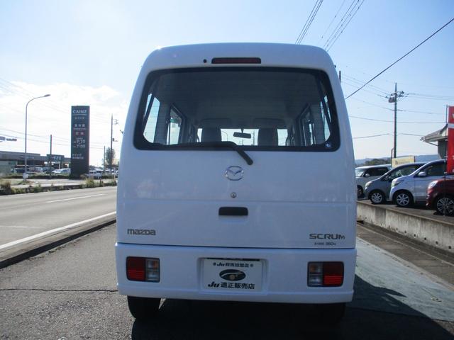 スクラム ＰＡ　４ＷＤ／ハイルーフ／集中ロック／両席エアバック（7枚目）