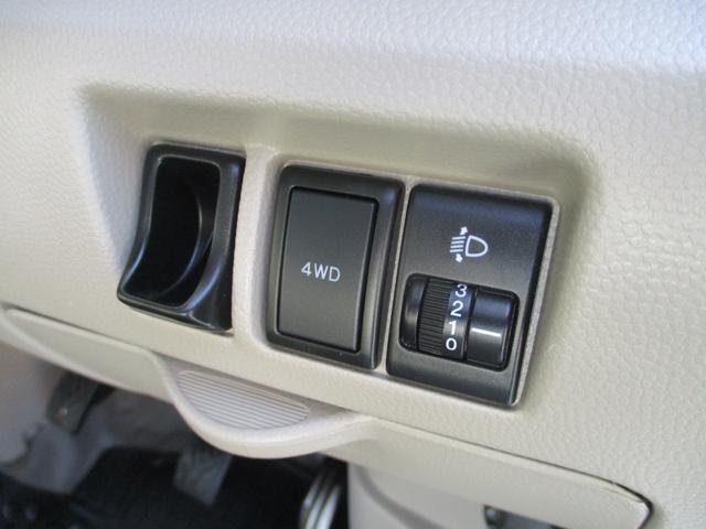 スクラム ＰＡ　４ＷＤ／ハイルーフ／集中ロック／両席エアバック（23枚目）