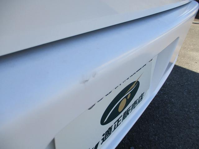 スクラム ＰＡ　４ＷＤ／ハイルーフ／集中ロック／両席エアバック（42枚目）