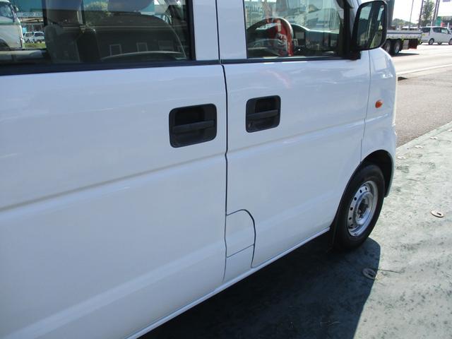 スクラム ＰＡ　４ＷＤ／ハイルーフ／集中ロック／両席エアバック（46枚目）