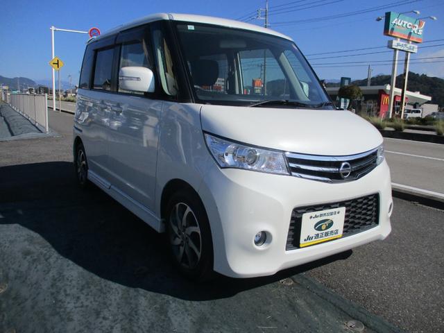 ルークス ハイウェイスター スマートキー/フォグランプ/オートエアコン/エアロ/左リヤオートスライド/タイミングチェーン仕様(3枚目)