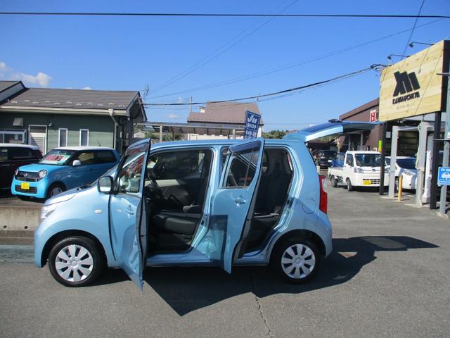 ワゴンR FX 4WD/レーダーブレーキサオート/横滑り防止/オートエアコン/両席シートヒーター/アイドリングストップ(4枚目)