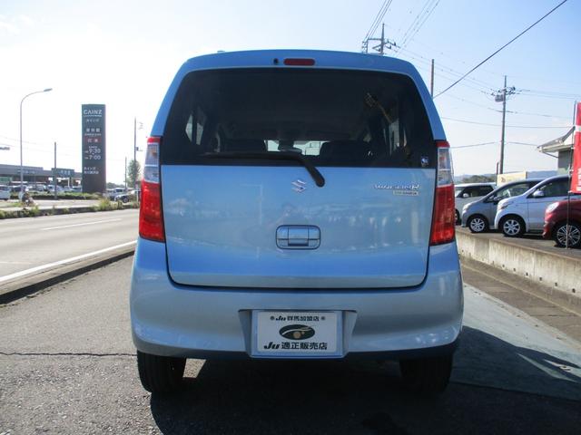 ワゴンR FX 4WD/レーダーブレーキサオート/横滑り防止/オートエアコン/両席シートヒーター/アイドリングストップ(7枚目)