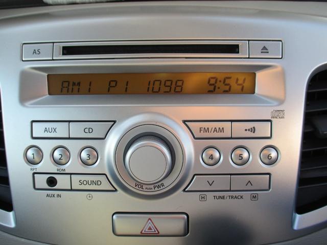 ワゴンR FX 4WD/レーダーブレーキサオート/横滑り防止/オートエアコン/両席シートヒーター/アイドリングストップ(15枚目)