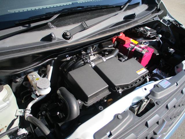 ワゴンR FX 4WD/レーダーブレーキサオート/横滑り防止/オートエアコン/両席シートヒーター/アイドリングストップ(16枚目)