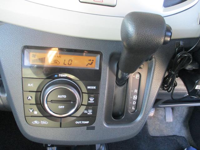 ワゴンR FX 4WD/レーダーブレーキサオート/横滑り防止/オートエアコン/両席シートヒーター/アイドリングストップ(17枚目)