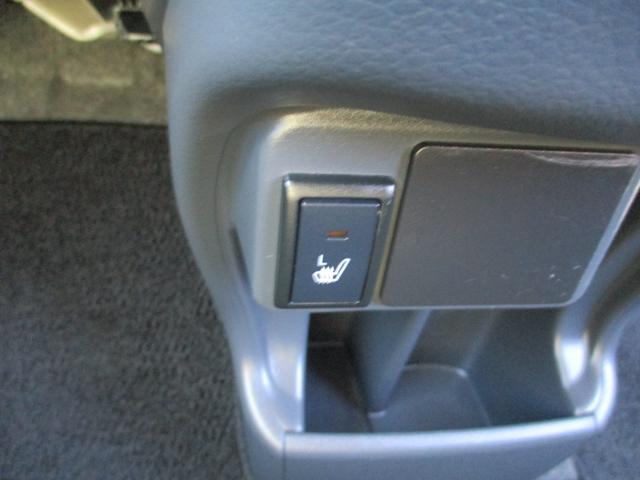 ワゴンR FX 4WD/レーダーブレーキサオート/横滑り防止/オートエアコン/両席シートヒーター/アイドリングストップ(25枚目)