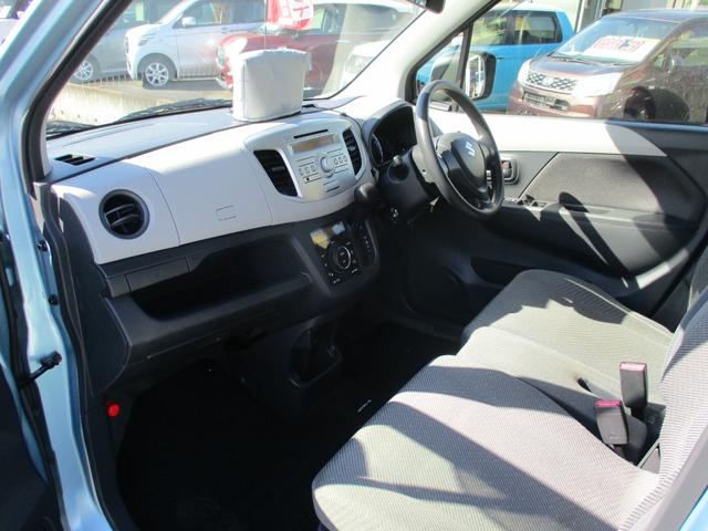 ワゴンR FX 4WD/レーダーブレーキサオート/横滑り防止/オートエアコン/両席シートヒーター/アイドリングストップ(29枚目)