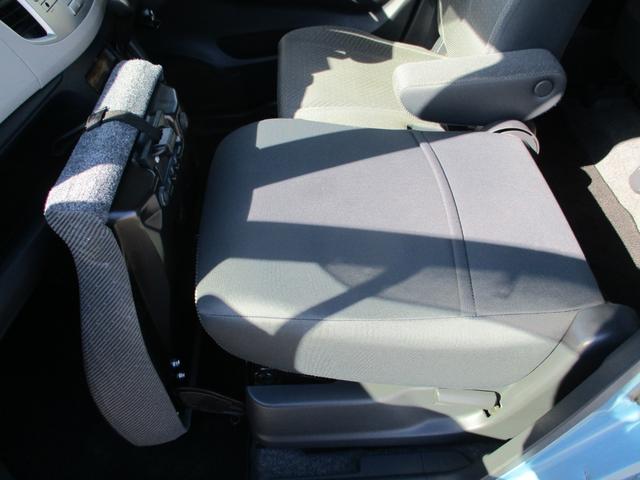 ワゴンR FX 4WD/レーダーブレーキサオート/横滑り防止/オートエアコン/両席シートヒーター/アイドリングストップ(31枚目)