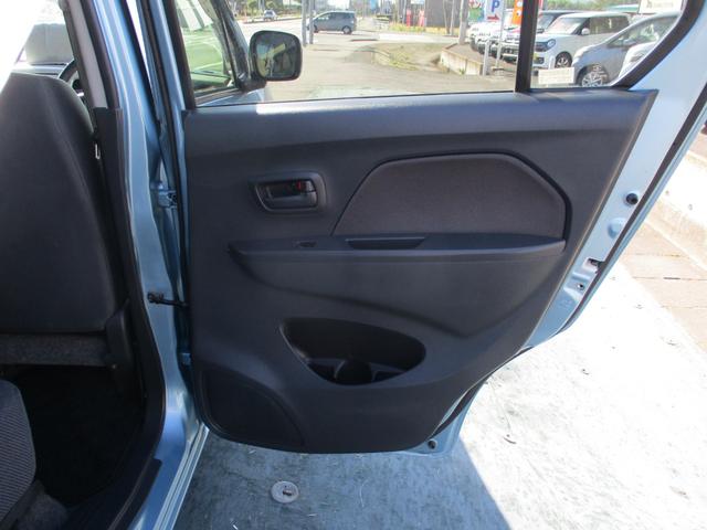 ワゴンR FX 4WD/レーダーブレーキサオート/横滑り防止/オートエアコン/両席シートヒーター/アイドリングストップ(36枚目)