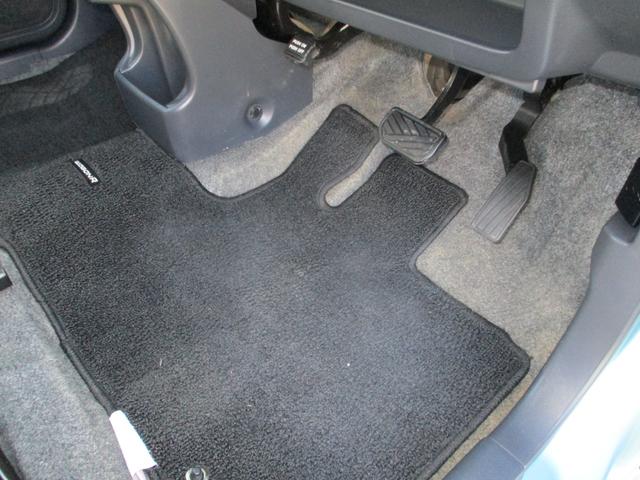 ワゴンR FX 4WD/レーダーブレーキサオート/横滑り防止/オートエアコン/両席シートヒーター/アイドリングストップ(38枚目)