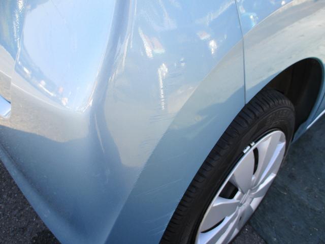 ワゴンR FX 4WD/レーダーブレーキサオート/横滑り防止/オートエアコン/両席シートヒーター/アイドリングストップ(41枚目)