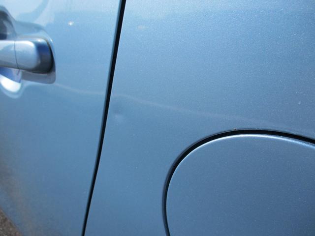 ワゴンR FX 4WD/レーダーブレーキサオート/横滑り防止/オートエアコン/両席シートヒーター/アイドリングストップ(43枚目)