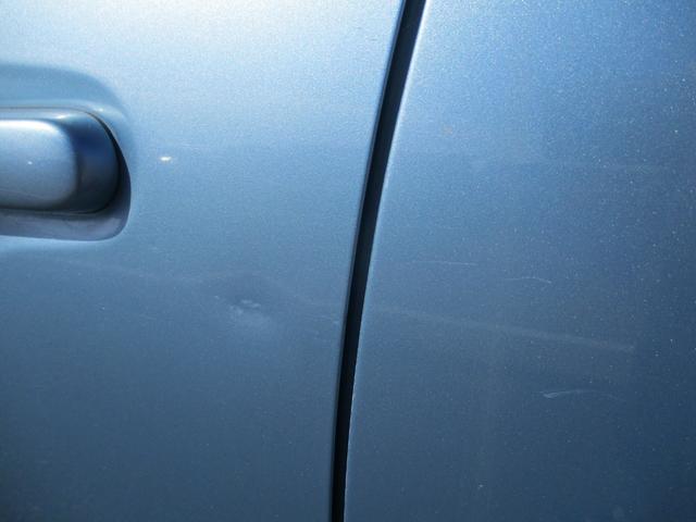 ワゴンR FX 4WD/レーダーブレーキサオート/横滑り防止/オートエアコン/両席シートヒーター/アイドリングストップ(44枚目)