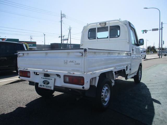 アクティトラック ＳＤＸ　４ＷＤ／５速／エアコン／パワステ（6枚目）