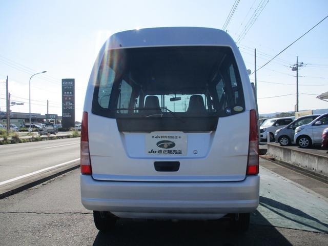 SUBARU SAMBAR VAN TRANSPORTER