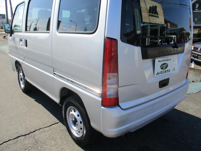 SUBARU SAMBAR VAN TRANSPORTER