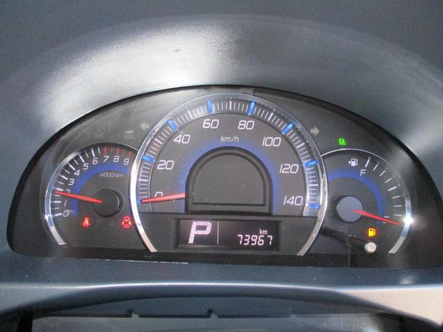 ワゴンRスティングレー リミテッドII 4WD/スマートキー/シートヒーター/フォグランプ/オートエアコン/エアロ/純正アルミホイール/ドアミラーウインカー(14枚目)