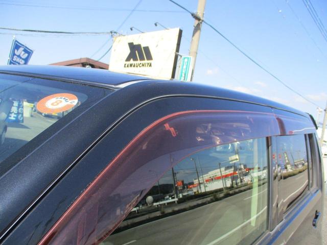 ワゴンRスティングレー リミテッドII 4WD/スマートキー/シートヒーター/フォグランプ/オートエアコン/エアロ/純正アルミホイール/ドアミラーウインカー(24枚目)