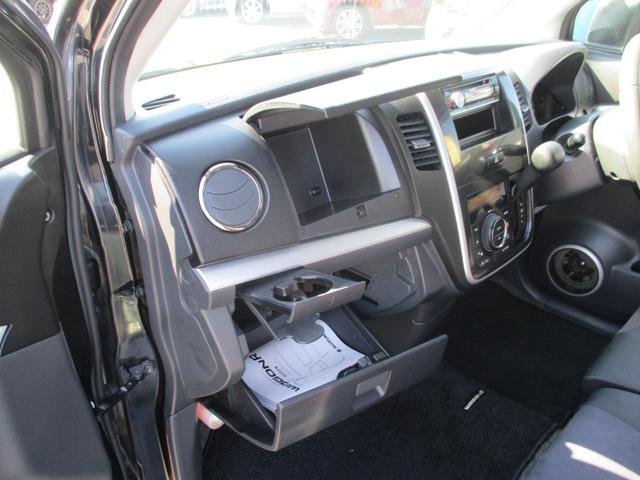 ワゴンRスティングレー リミテッドII 4WD/スマートキー/シートヒーター/フォグランプ/オートエアコン/エアロ/純正アルミホイール/ドアミラーウインカー(28枚目)