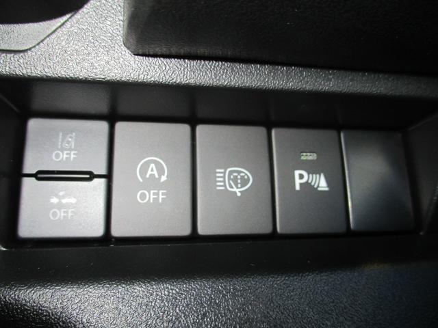 ジムニー XC 届出済未使用車/4WD/ターボ/純正アルミ/衝突軽減ブレーキ/横滑り防止/スマートキー/アイドリングストップ/オートエアコン/両席シートヒーター/クルーズコントロール/フォグランプ/LEDヘッドライト(35枚目)