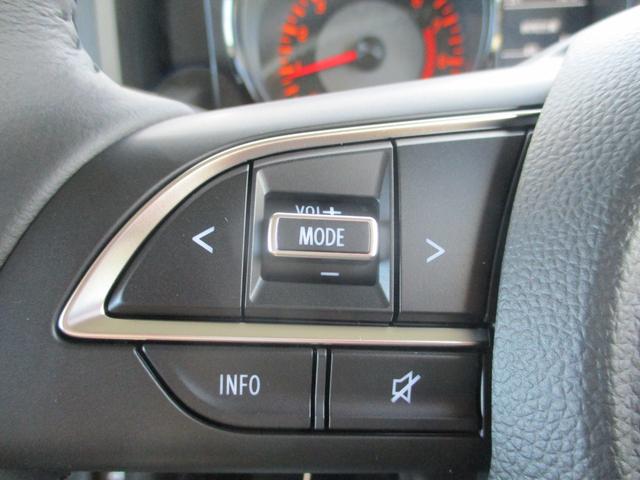 ジムニー XC 届出済未使用車/4WD/ターボ/純正アルミ/衝突軽減ブレーキ/横滑り防止/スマートキー/アイドリングストップ/オートエアコン/両席シートヒーター/クルーズコントロール/フォグランプ/LEDヘッドライト(37枚目)